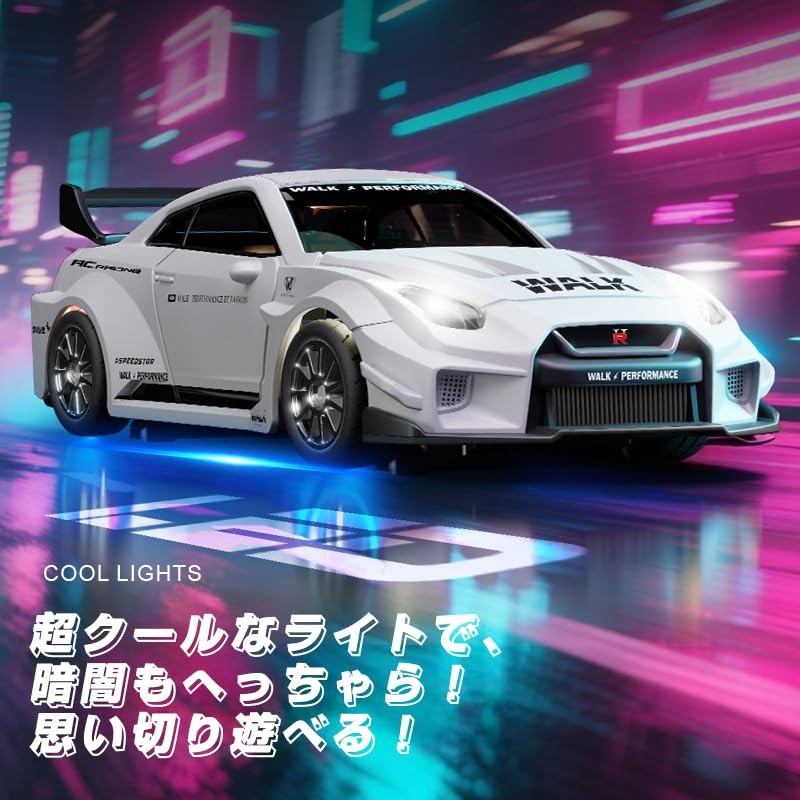 HSTAR D43 1:43 Drift Car Gyro Sensitivity Adjustable 20KM/H Alloy