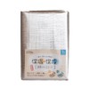 Kouhin Made in Japan "Heat Insulation Aluminum Sheet for 1