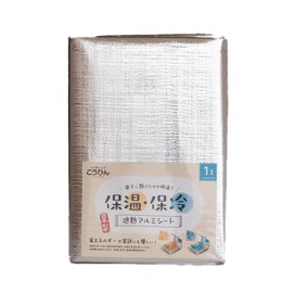 Kouhin Made in Japan "Heat Insulation Aluminum Sheet for 1 Tatami Mat" 39.4 x 78.7 inches (100 x 200 cm) x 1 Sheet