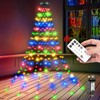 Christmas Tree Lights Multicoloured - 2M/6.6FT x 12 Strands 240LEDs