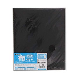 Takagi Cloth File #120, Set of 10