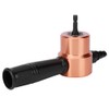 Double‑Headed Cutter Sheet Metal Nibbler, Cutting Tool Power Drill Accessory,