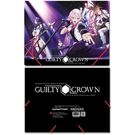 GE Animation Guilty Crown Group Elastic Band File Folder
