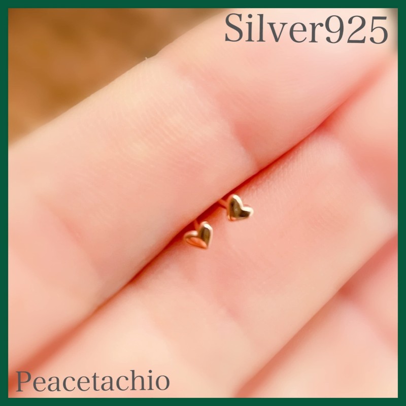 Silver 925 Hypoallergenic Earrings, Small, Small, Ultra Mini Size, Heart,