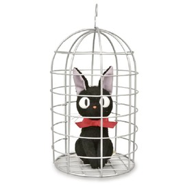 Sun Arrow K-8671 Kiki's Delivery Service Gigi Basket Entry, M
