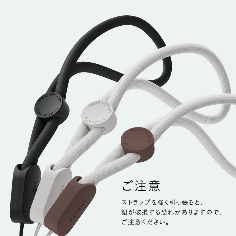 [elago] Compatible with Various Smartphone Straps, Drop Prevention, Smartphone Strap,