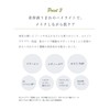 Borica Borica Serum Multiclough <201 Nuance> Silver, Purple, Yellow, Rose