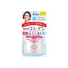 Kose Grace One All-in-One Moisturizing Repair Gel, UV (SPF 50+