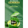 Bergamot Polyphenol Bergamot Bergamot Artichoke Benefits 60 Tablets 1+1 /