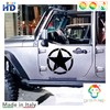 GamesMonkey Destroyed Military Star Aufkleber US Army C Shapes Kit
