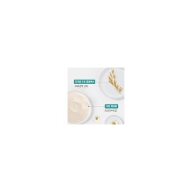 Abino Kam & Listor Triple Oat Serum 30ml / 아비노 캄앤리스토어 트리플 오트 세럼 30ml