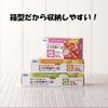 Ube Film Plastic Bags with Grab Bags, S, Translucent, 80