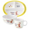 Skater M320-A Curious George Melamine Rice Bowl 8.5 fl oz