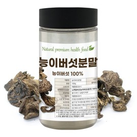 능이버섯 가루 100g Mushroom Powder 100g