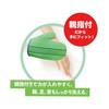 Kinugawa Company KA-9 Korean Style Akasu Mitt Type, Green