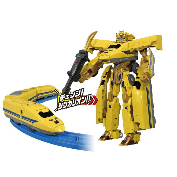 Plarail DXS102 “Bullet Train Transforming Robot Shinkalion” (Shinkansen Henkei Robo Shinkarion) Action Figure, Shinkalion 923 Doctor Yellow Model