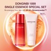 DONGINBI 1899 Single Essence EX 70ml & Cleansing Foam 50ml