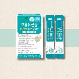 Healthy Hug Breast Milk Lactobacillus Postbiotics 2g x 30 pieces, 1 box Breast Milk Derived Proline / 헬씨허그 모유유산균 포스트바이오틱스 2g x 30개입 1박스 모유 유래 프롤린