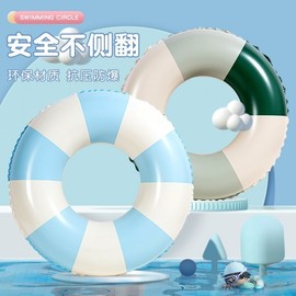 Cute Thick Kids' Swim Ring for Children, Adults, Boys, Girls - lf1696 (Free Size/Yellow) Striped + 70cm Thicker Ring 10ea