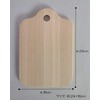 Umezawa 323040 Cypress Cooking Board, Square, Small, Made in Japan,