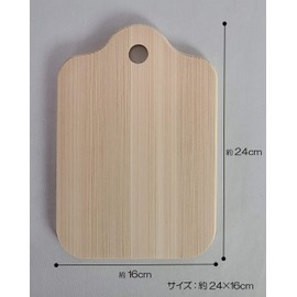 Umezawa 323040 Cypress Cooking Board, Square, Small, Made in Japan, Natural