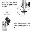 Ceiling Mounting Bracket, Projector, Wall Bracket, Universal Holder, Load Capacity