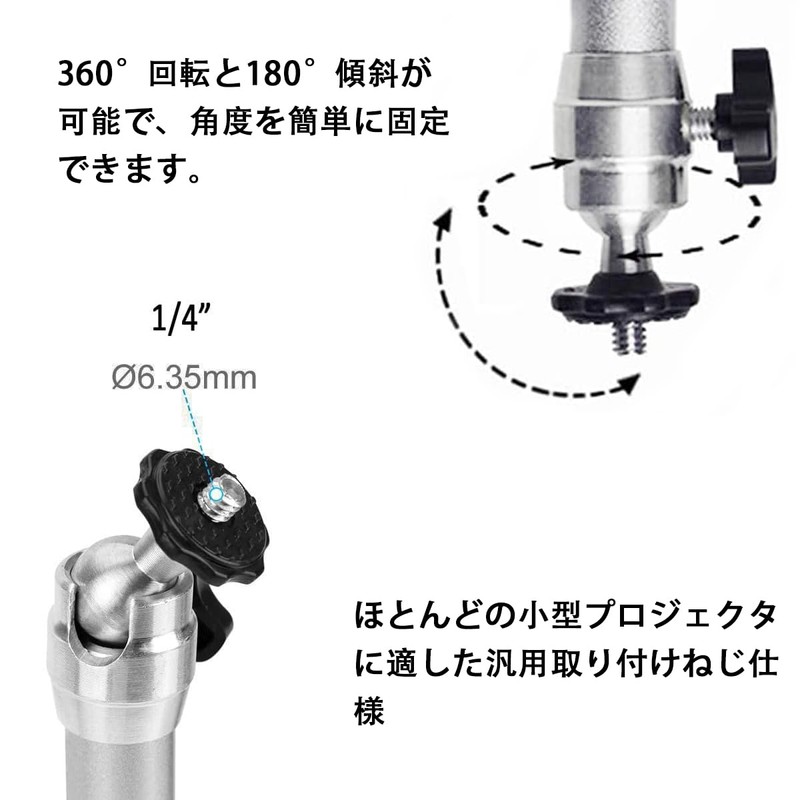 Ceiling Mounting Bracket, Projector, Wall Bracket, Universal Holder, Load Capacity