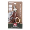 Cat-Man NSC Nail Scissors Cat