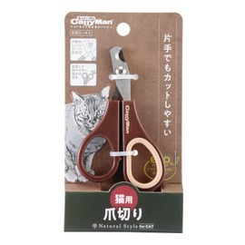 Cat-Man NSC Nail Scissors Cat