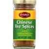 Dynasty Five Spices Powder, 2 Oz