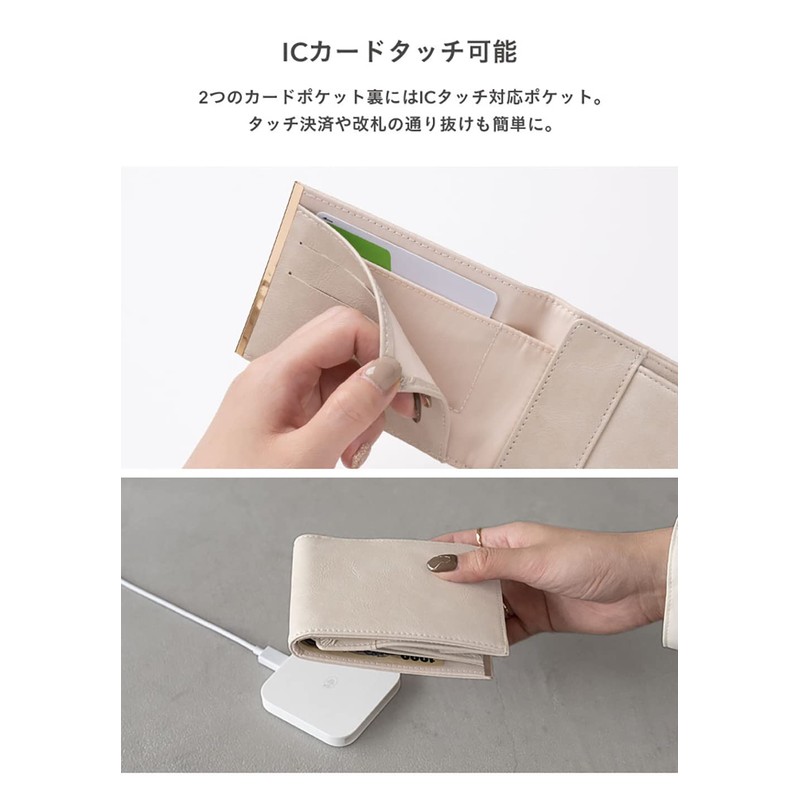 Salisty Smart Wallet, Thin, dusty blue