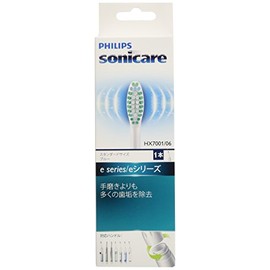Philips Sonicare Replacement Brush E-Series Brush Head Standard Size 1 Piece HX7001/06