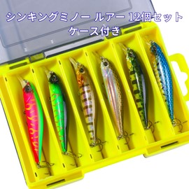 SCGEHA Sinking Minnow Lure, 2.8 inches (70 mm), 0.3 oz (9 g), Set of 12 with Case, Sea Bass, Flour, Magochi, Mebaru, Sago