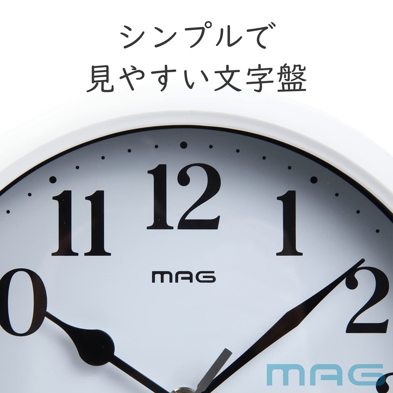 MAG W-764WH-Z Analog Wall Clock, Mei, Small, Silent, Continuous Second