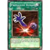 Yu-Gi-Oh! - Premature Burial SD1 (SD1-EN013) - Structure Deck 1: Dragon's Roar - 1st Edition - Common