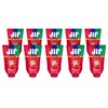 Jif Squeeze Creamy Peanut Butter, Resealable Pouches, 5 Ounces (Pack
