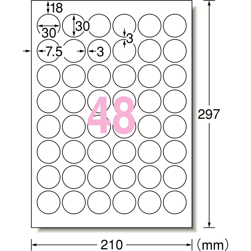 A-One 62448E Inkjet Super Water Resistant Matte Paper, 48 Sides,