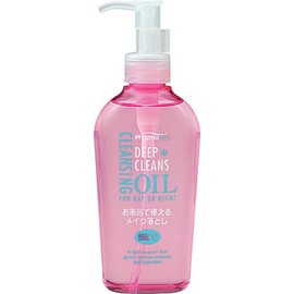 fa-maakuto dyi-pukurenzinguoiru 160ml