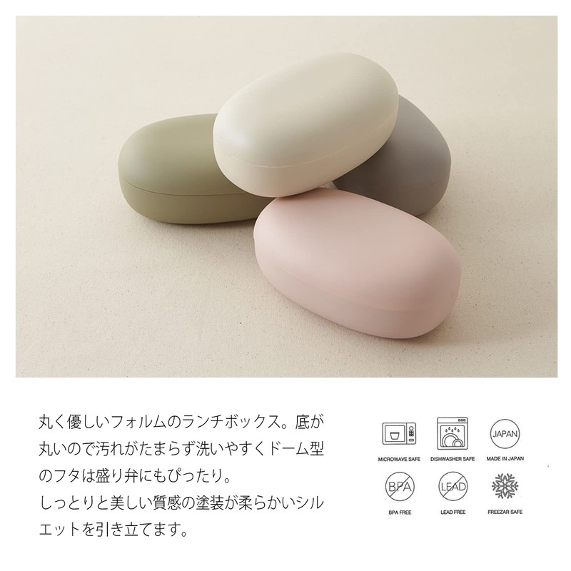 Takenaka Mayu Mayu Lunch Box, S, Gray, 14.2 fl oz