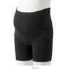Inujirushi Honpo HB8434 Pelvic Support Pregnancy Belt Black L