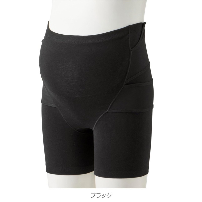 Inujirushi Honpo HB8434 Pelvic Support Pregnancy Belt Black L