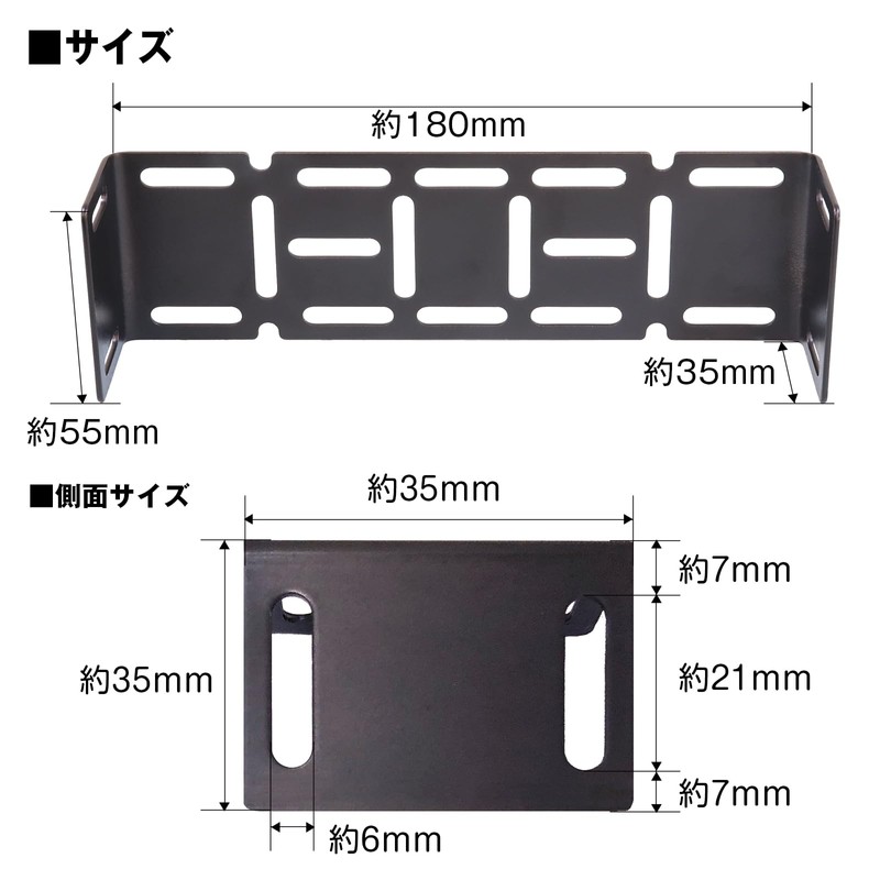 1DIN-KIT02 Hanging Audio Rack, For 1 DIN, 1 DIN Hanging