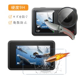 Compatible DJI OSMO Action 4 Film, 2 Pieces, Made by Nippon Asahi Glass, Glass Film, Tempered Glass, LCD Protective Film, 9H Hardness, Shockproof, Shatterproof, High Transmittance, Bubble Free,