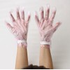 Ebisu Cosmetics (EBiS) Uluoito Moisture Hand Mask P (36 Pieces)
