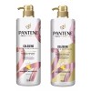 Pantene Colageno Shampoo + Acondicionador Pro-v Miracles 510