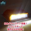 morytrade LED Side Marker 12V Marker Lamp Square Downlight Light
