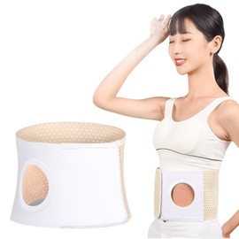 WEEOATAR Stealth Ileostomy Belt Stoma Guard, Easy Access with Magic Sticker, Breathable and Elastic Ostomy Stabilization Device for Men and Women (Beige, S)