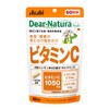Dear-Natura Vitamin C, 120 Tablets (60 Day Supply), Asahi Supplement,