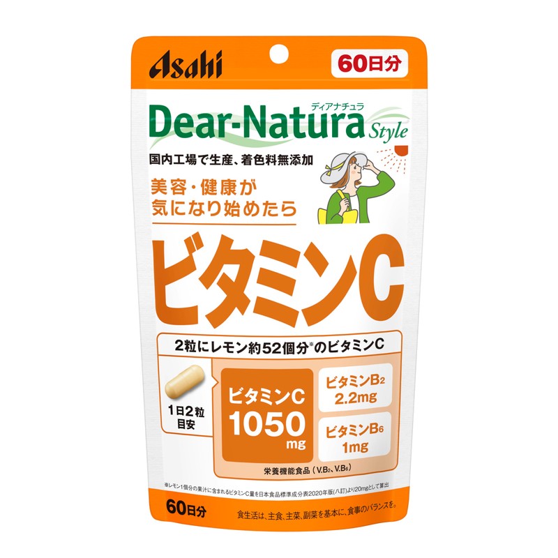 Dear-Natura Vitamin C, 120 Tablets (60 Day Supply), Asahi Supplement,