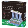 Nano Block The Marina Bay Sands NBH _ 123 